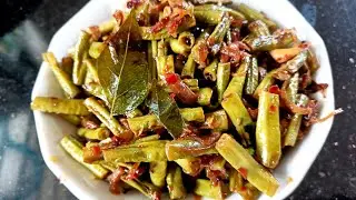 പയർ മെഴുക്കുപുരട്ടി ( payer mezhukkupurattyi )