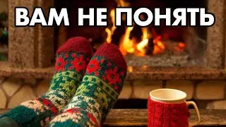 ОЙ СОРИ ВАМ НЕ ПОНЯТЬ