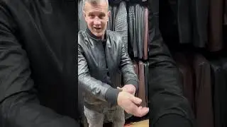 Куртка Бомбер под резинку (КОЖА)