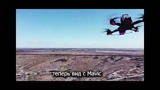 300 метров высота и чуть не устроил 