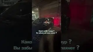 1 сентября 2024 г.