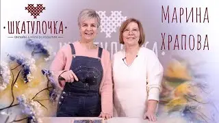 Шерстяная акварель по сухому. Марина Храпова