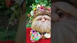 Домовой