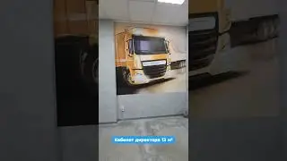 Ижевск, проспект Калашникова д.1