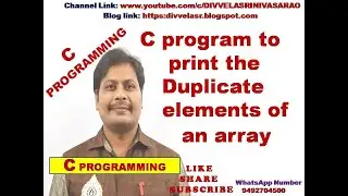 C program to print the duplicate elements of an array || Find duplicate numbers in an array ||