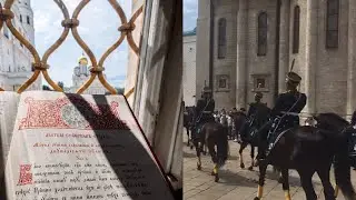 Патриаршие палаты с церковью 12 апостолов 🐴Церемония развода пеших и конных караулов 13 июля 2024