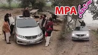 Ganja MPA  ||  Airport Full Funny Video | Baba Helmat | Ad 1122