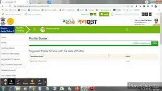 MAHADBT FARMER PROFILE 100% COMPLETE kaise kare PART 2 | Farmer Reg karke Applicant Profile Form Fil