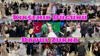 Böyle Dügün Görülmedi | Kırşehir Dügünü | Davul Zurna Kaman Abdalları | Oyun Havası | Gelin Cıkarma