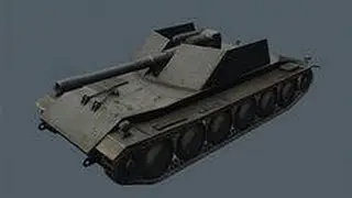 Rhm  Borsig Waffenträger - 2 степень