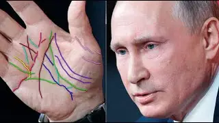 ПРАВАЯ РУКА ПУТИНА. КОНЕЦ ИСТОРИИ.  Анализ линий на руке.