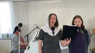 ГОСПОДНЯ ВСЯ ЗЕМЛЯ [Sheppard] / Ольга и Соня Щербаковы, дуэт