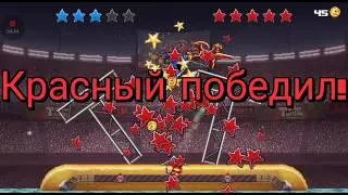 Drive ahead. Погрузчик подвёл