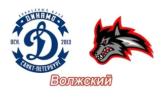 44. Матч за 9 место "Динамо-Юниор" - "Челябинские волчицы".