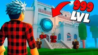😱I SURVIVED ALL THE CASTLE LEVELS IN 99 NIGHTS IN THE FOREST! 99 Nights in the Forest in Roblox!