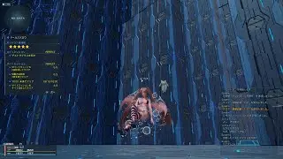 【PSO2:NGS】 ☆５ドールズバロウ ソロ BrGu 弓 8分10秒 | 5 Star Dolls Burrow Solo BrGu Bow 8:10