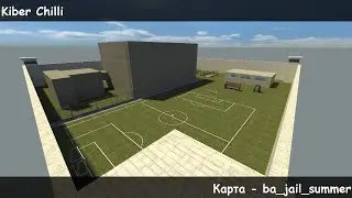 Секреты На Карте  ba_jail_summer На Css 34v