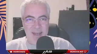Live. #Hirak V113. التصعيد