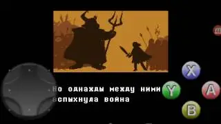 Undertale прохождение [НЕЙТРАЛ] |Азгор большая картошка толстый как камень
