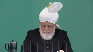 Hazrat Tufail bin Harith, خطبہ جمعہ, January 25, 2019
