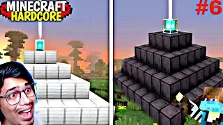 MINCRAFT BUT IRON BEACON TO NETHERITE BEACON ( HARDCORE WORLD ) #6