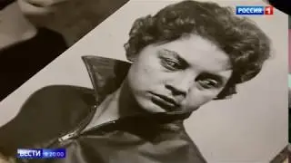 Аза Лихитченко отмечает юбилей