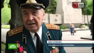 ВМЗ   Комбат