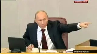 Ты кто такой Давай до Свидания! Путин vs Жириновский