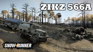 Zikz 566A Review:  Dynamite Comes In Small Packages!