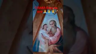 Слава Богу за всё 🙏 #всемдобра #славабогузавсё #алтай #омск #chuprunov55