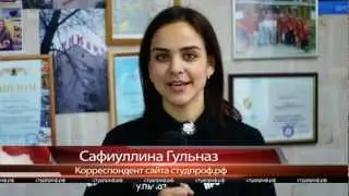 Семья Садриевых