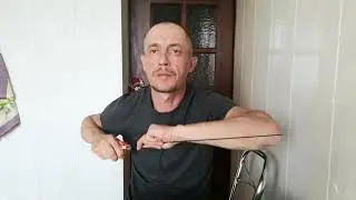 Новая зимняя удилка.
