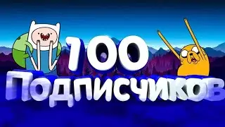 НЕВОЗМОЖНОЕ СЛУЧИЛОСЬ!!!    РЕБЯТ СПАСИБО ВАМ)