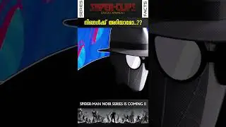 Spider-Man Noir Series Is Coming..!! #shorts #marvel #spiderman #spiderverse #superhero #superclips