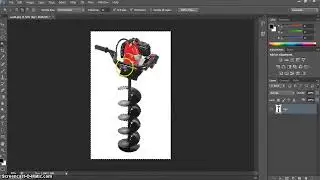 Photoshop - How to Remove Image Background and Make Transparent Background (Still Works)