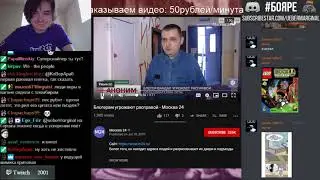 Анша Абдуль