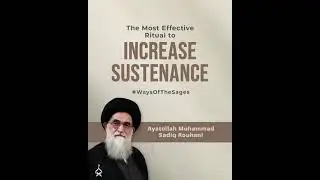 Most Effective Ritual To Increase Sustenance (Rizq)