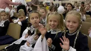 Праздник колокольных звонов  + День Гимназиста