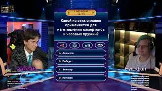 РОССИЯ ...