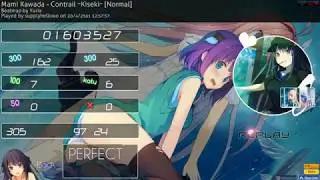 osu - Contrail Kiseki [HR,HD,DT][97.24%]