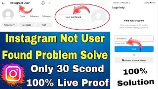 instagram user not found | instagram no user found | how to solve instagram user not found problem