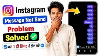 Instagram Message Not Sent Problem | Failed To Send Message In Instagram |Insta Messages Sending Fix