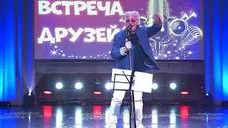 Прости