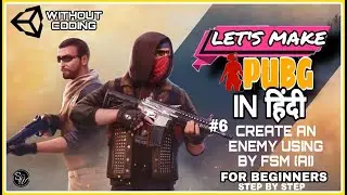 how to make pubg like game|Make pubg game in unity|How To Create An Enemy in unity|Makegame in unity