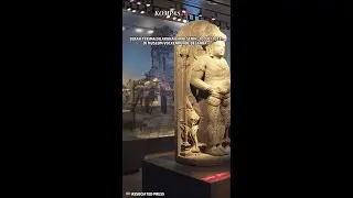 Ini Artefak Indonesia yang Akan Dikembalikan Belanda