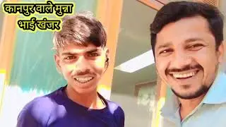 My first vlog 📷