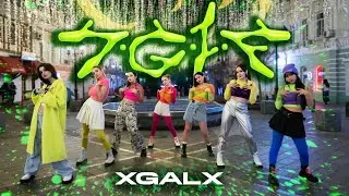 [DANCE IN PUBLIC | DANCE PRACTICE ver.] XG — TGIF dance cover by Sleeping Beast