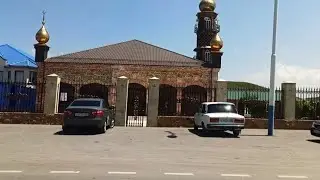 Ингушетия. Ачалуки -Назрань. ❤️