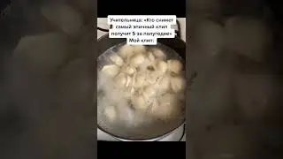 Такое может быть только в мбоу СОШ