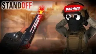 Играю в КБ! | Бравлер в Стэндоффе | Standoff 2